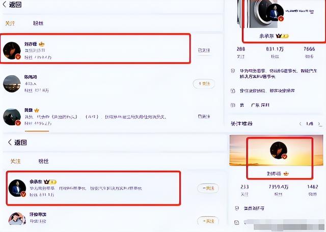 被干爹包养？与华为董事长搞地下情？刘亦菲的私生活谣言多离谱