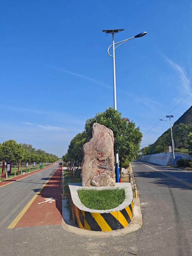风陵渡的风