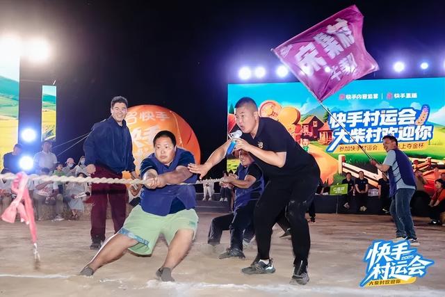 2025光合大会上，快手为创作者带来“流量风向标”