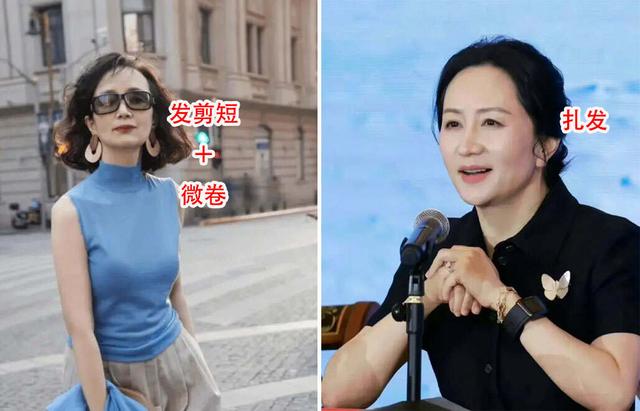 事实证明：身材再好也别穿“瑜伽裤”出门！看完真实对比图就懂了