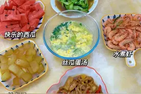 婆婆做的居家月子餐，简直就是天花板级别的月嫂，营养又下奶！图片
