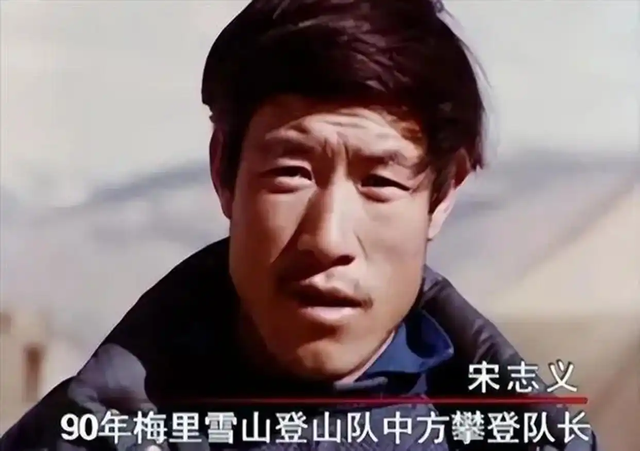 17人登山队全军覆没，让它成为人类真正的禁地，结合地图了解一下