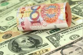 知道点金融知识——离岸人民币和在岸人民币到底是什么？图片