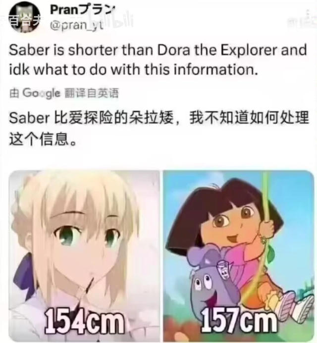 钟离假死VS朵拉冒险，谁才是真正的智斗巅峰？