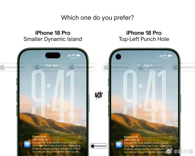 iPhone18 Pro再次被确认：C2基带+2亿传感器，配置拉满了