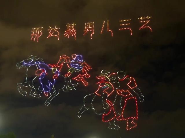 锡林浩特：以“那达慕+”模式激活文旅经济新动能