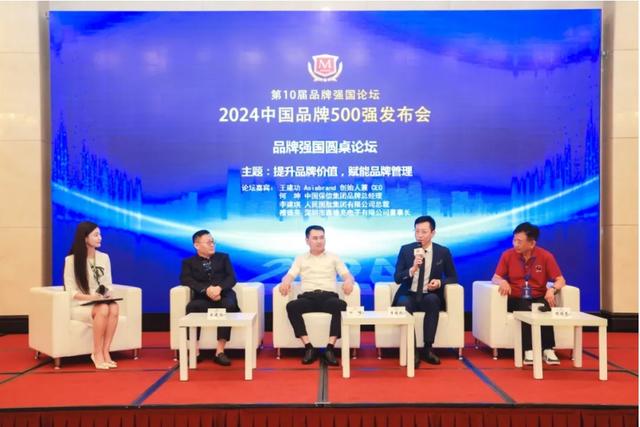 中国肽前十强 2026年中国肽第一龙头是谁
