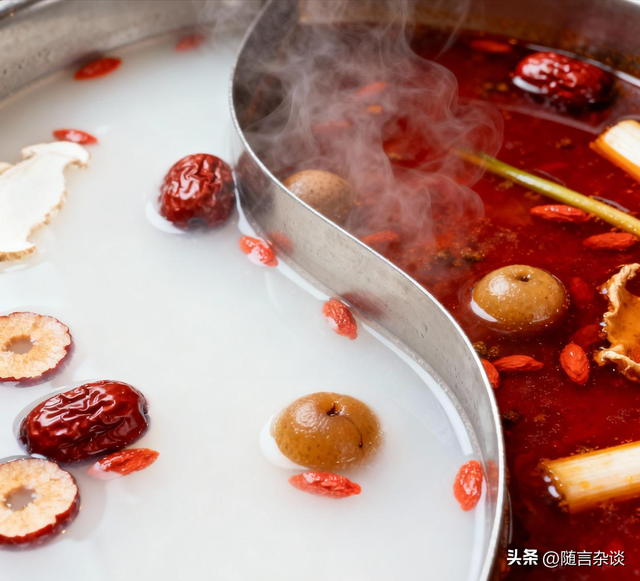 哈尔滨又出新花样，洗澡整出了鸳鸯锅，东北的泡澡文化有多执着啊