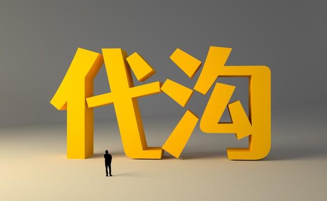 32 万南极船票被退休爸妈抢空：他们的“冲动”，让年轻人脸红