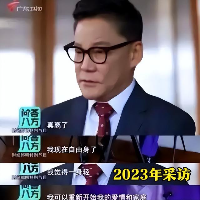 俞渝也没想到，刚离婚2年，李国庆就娶了他40年前的“白月光”