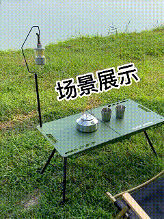 退休自驾游想买户外折叠桌？这7款“神仙桌子”，总有一款戳中你