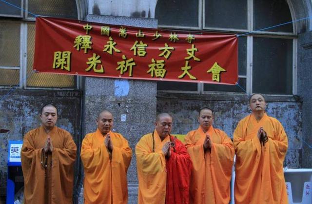 这一次，曾因前妻马蓉而被释永信力挺的王宝强，终究没能逃过一劫