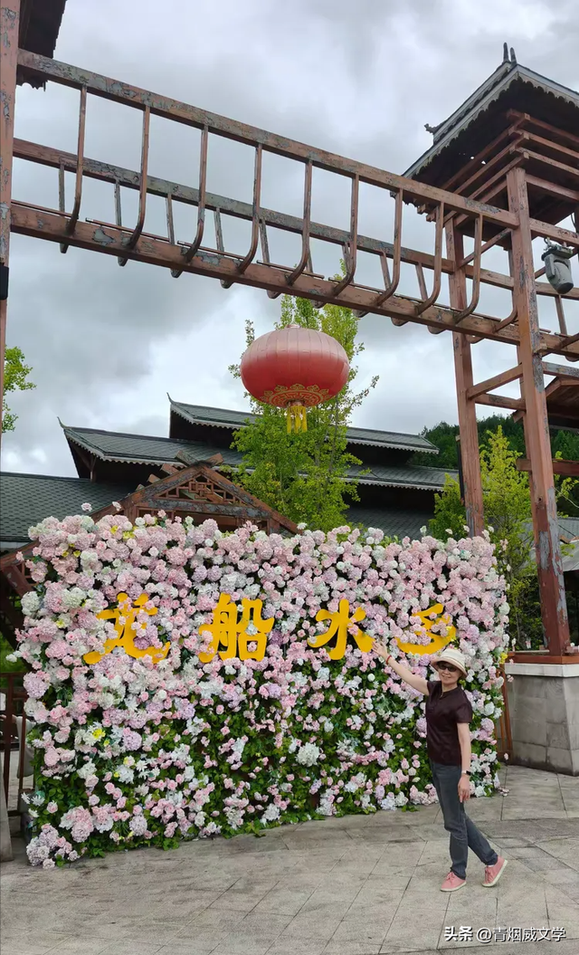 2025 凉雾之夏