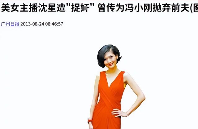 演都不演了！徐帆回应离婚后，冯小刚和养女双双撕下她的“体面”