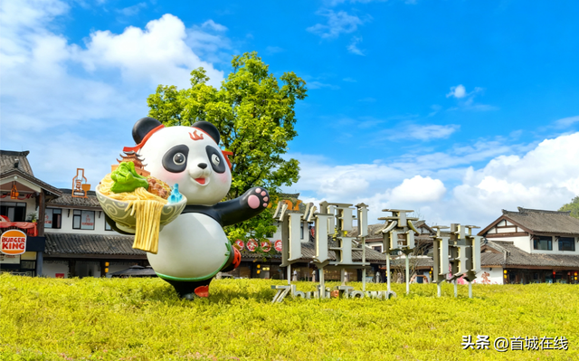 宜宾三江新区大动作：白塔山改造提升、还有龙头山、挂弓山