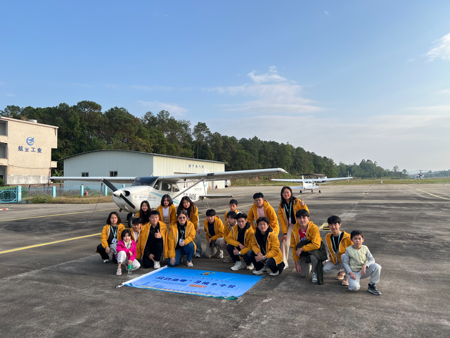 海外华裔青少年罗定行：探访历史与振兴之路