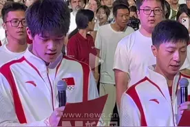 潘展乐、马龙与北大师生夜跑，唱歌，狂嗨跳舞，都兴奋得像小孩子图片