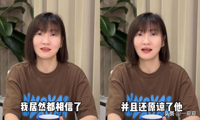 王暖暖离婚案将开庭！渣男狱中仍不愿离婚，律师：她70岁才能脱身