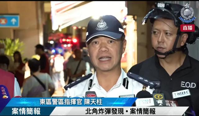 香港闹市现战时炸弹6000人被疏散