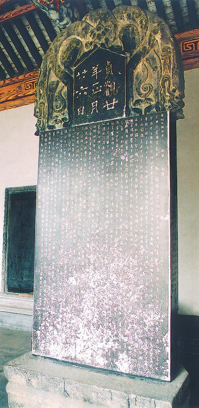 晋祠冷知识，带你了解不一样的“三晋之胜”