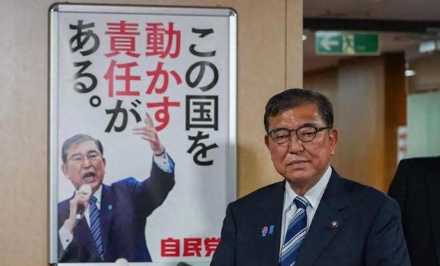 跪下！时隔10年，中日迎来翻天巨变，日方最新表态，外交部曾怒批