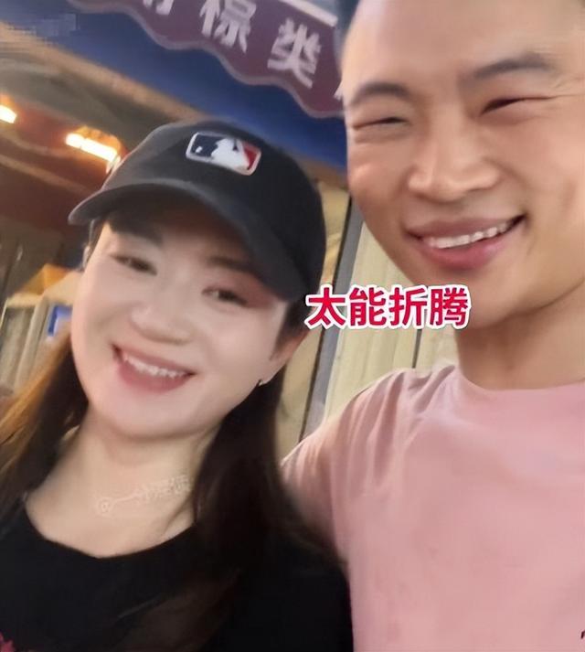 40岁男子网恋奔现四川31岁女子当天就同居 男子：太能折腾！