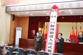 乡镇人武部，究竟是不是军队单位？和县区人武部职能有何区别？图片