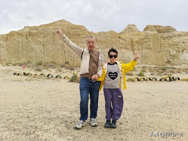 大美新疆十天游