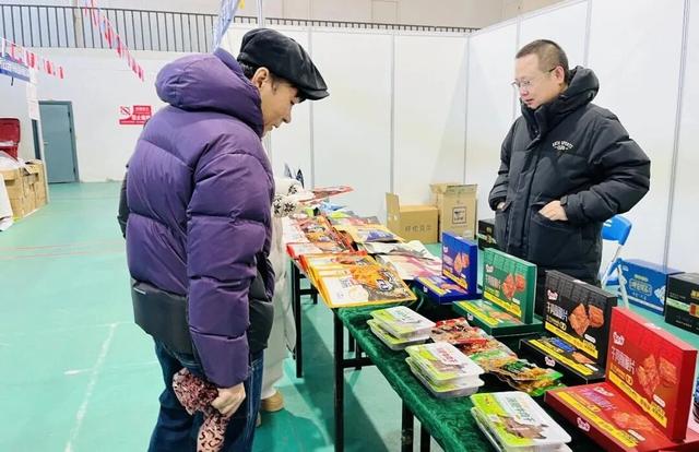 鄂温克族自治旗5家企业参加中蒙友城相会·经贸文旅共生——跨境合作交流会暨冬季那达慕系列展示