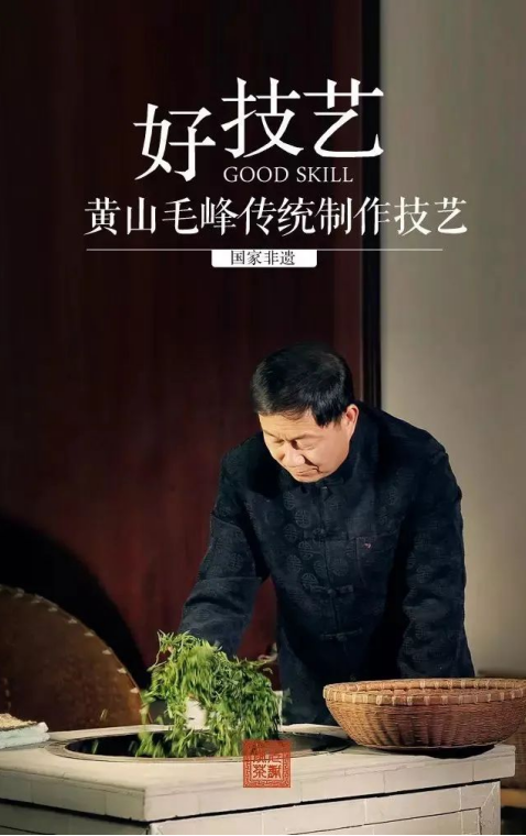 黄山·研学行 | 来黄山5天4晚亲子深度游，解锁N种快乐！| 皖美夏日