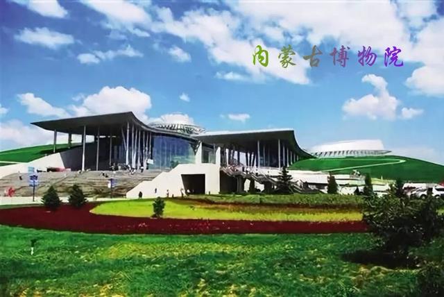 呼和浩特 内蒙古自治区首府