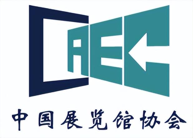 2025 venuetalk世界场馆论坛是个什么活动，有什么看点？值得去吗