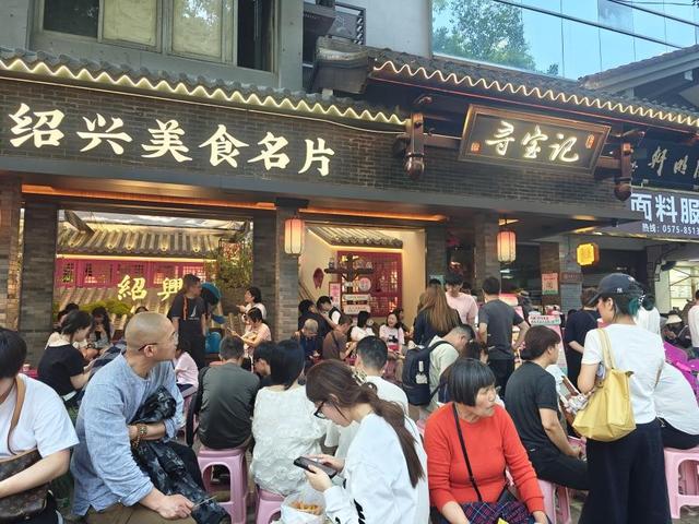 从兰亭到寻宝记，绍兴凭什么把“极简美学”做成文旅流量密码？