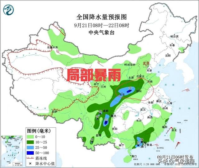 河南！新一轮降雨中心已定，大雨暴雨分布如下，今日～23日天气！