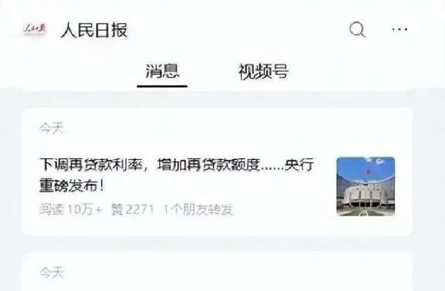 查了贺娇龙的背景重大大发现，官媒下场证实，她走了父母的老路