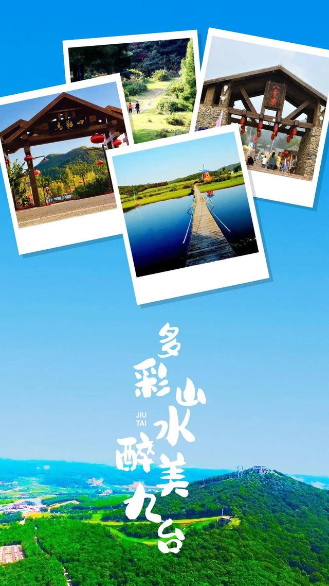 免费！旅游大巴就位！看完航空展开逛~