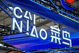 菜鸟剩余持有股份已被全面收购 重归阿里怀抱注定是菜鸟的宿命图片