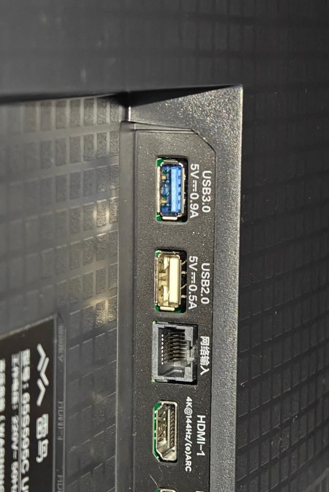 国补后QD-MiniLED电视多划算？实测雷鸟鹤6Ultra还发现这几个亮点
