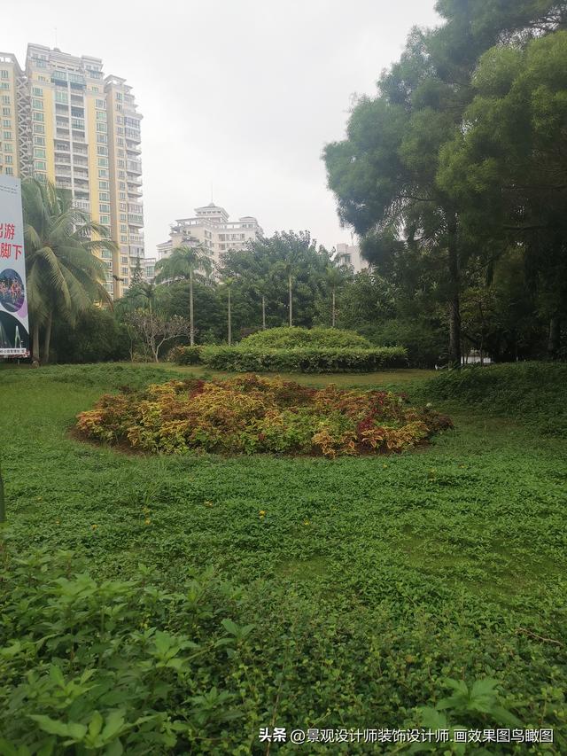 海南省海口市金牛岭公园