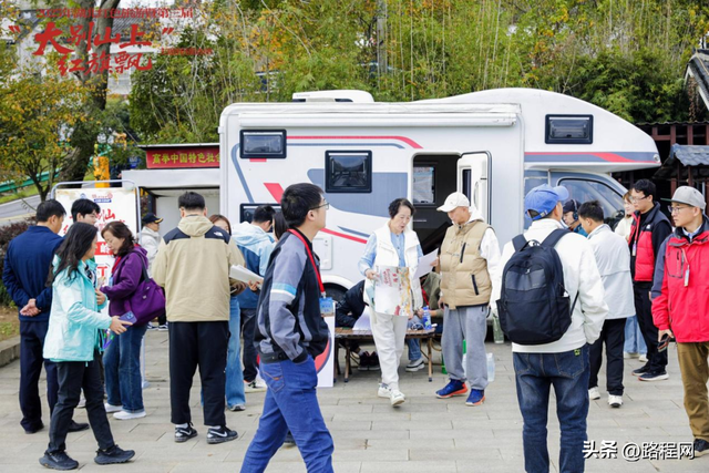 首届大别山红色旅游自驾集结赛在大悟圆满收官