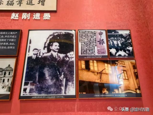 温州这个名人辈出、钟灵毓秀,山清水秀的古村落,游玩研学好去处
