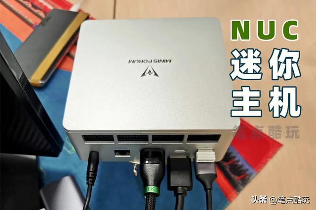 为什么说迷你主机是小众刚需，注定火不起来？