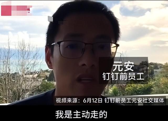 马云现在胖得像尊佛似的，看着是富贵相，真是越活越有“福相”