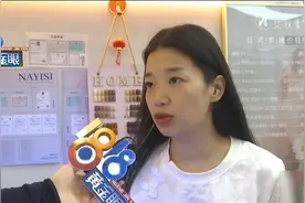 美甲用上智能机器，她：没想到要成为被告图片