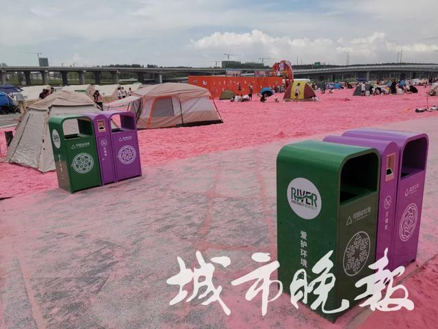 长春肆季南河粉红沙滩，最新消息！