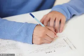 2025年湖南专升本App端报名开启图片