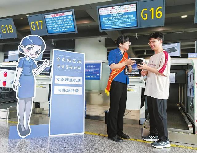 滨海机场t2停车攻略，天津机场停车费用2025