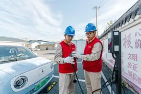 国家电网：车网融合互动赋能赋效图片