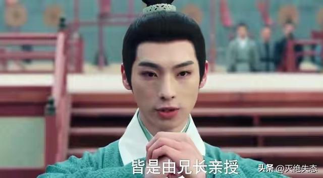 脸僵斗鸡眼，绿豆眼，长相磕碜却演“绝世美男”，到底谁给的自信