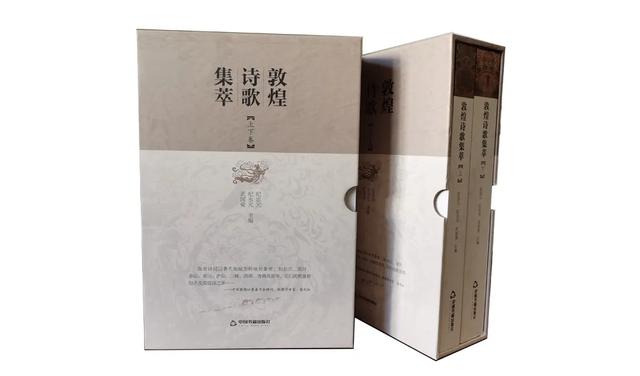 敦煌阳关博物馆创建22周年：千年烽燧下的文化传承与创新之路